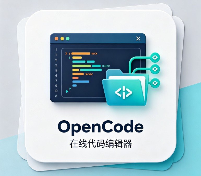 opencode